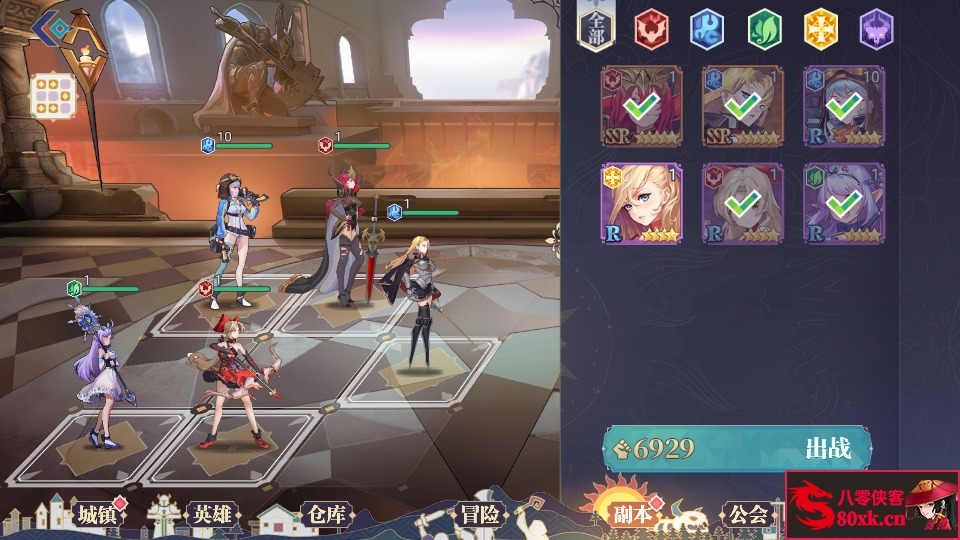 图片[10]-三网H5游戏【苍空物语H5】Linux手工服务端+安卓客户端+CDK授权后台+搭建教程-侠隐阁源码