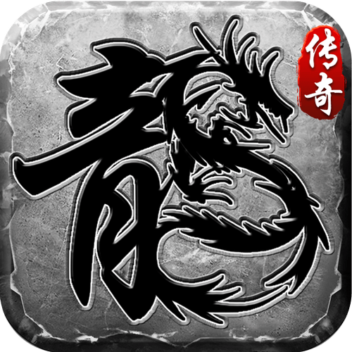 论坛话题  XO三端引擎-侠隐阁源码