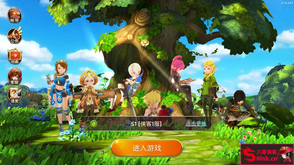 3D动作冒险手游【新龙之谷之冰龙二觉】最新整理Linux手工服务端+安卓苹果双端+GM后台+搭建教程-侠隐阁源码