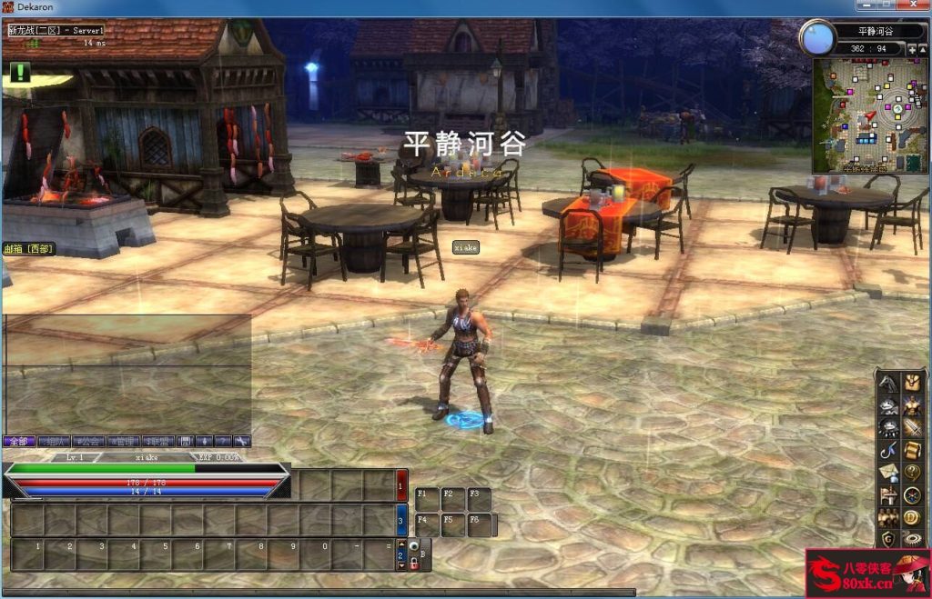 图片[4]-经典网游《新挑战》12职业怀旧版WM一键服务端+GM工具+搭建教程-侠隐阁源码