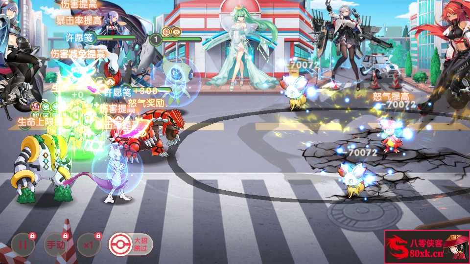 图片[10]-怀旧3D横版卡牌回合手游【口袋觉醒29SS暴龙神】Ubuntu手工服务端+管理后台+GM授权后台+安卓苹果双端+搭建教程-侠隐阁源码