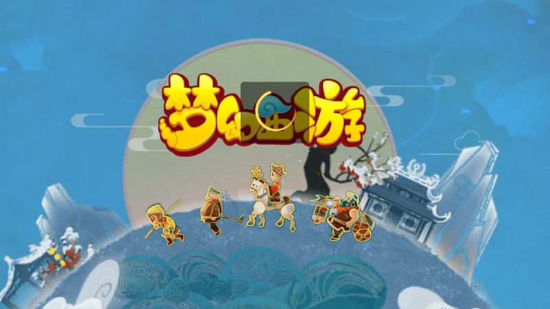 久久西游登录选区后进入游戏无法进入转圈-侠隐阁源码