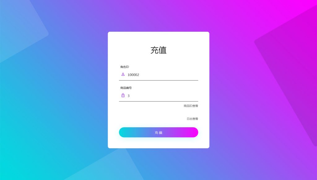 图片[11]-大话回合手游【逍遥西游之灵魂摆渡】最新整理Linux手工服务端+安卓苹果双端+GM后台+搭建教程-侠隐阁源码