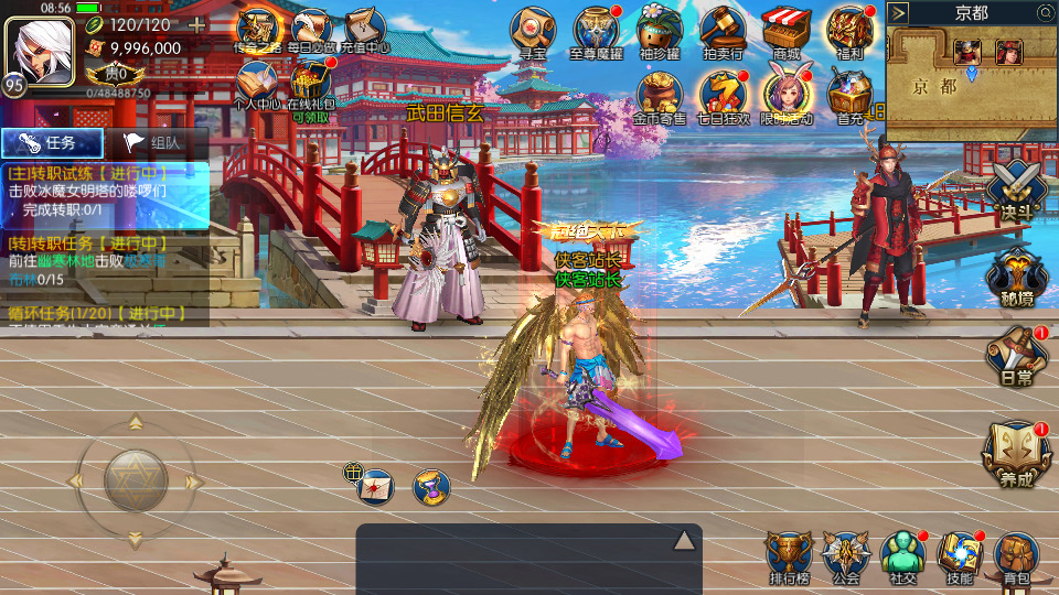 图片[5]-横版闯关手游【沧澜大陆阿拉德】最新整理Linux手工服务端+安卓苹果双端+多区+运营后台+搭建教程-侠隐阁源码