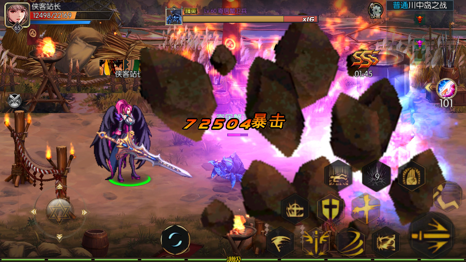 图片[11]-经典横版闯关手游【情怀之征战者阿拉德完整版】最新整理Linux手工服务端+安卓苹果双端+运营后台+GM授权后台+配套表格+搭建教程-侠隐阁源码