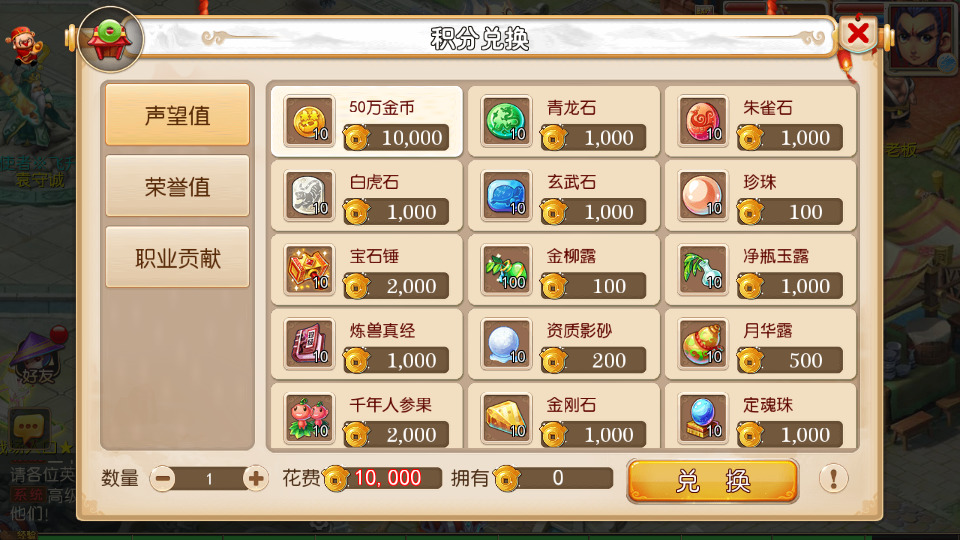 图片[10]-MT3换皮梦幻【欧皇西游】最新整理Linux手工服务端+安卓苹果双端+GM后台+游戏源码+搭建教程-侠隐阁源码