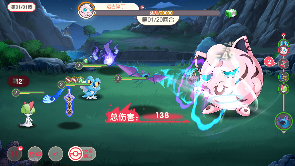 图片[10]-怀旧3D横版卡牌回合手游【口袋重制龙珠联动版】最新整理Ubuntu手工服务端+管理后台+GM授权后台+安卓苹果双端+搭建教程-侠隐阁源码