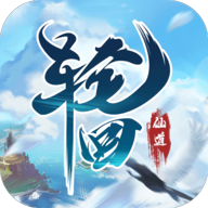 论坛话题  青云降-侠隐阁源码