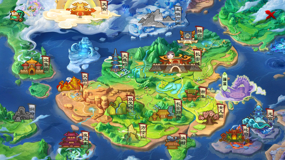 图片[6]-大话回合手游【逍遥西游之繁华西游2】最新整理Linux手工服务端+安卓苹果双端+GM后台+搭建教程-侠隐阁源码