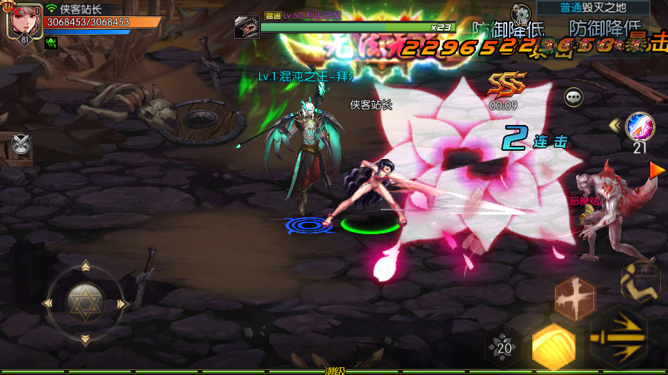 图片[8]-经典横版闯关手游【情怀之诸神降临阿拉德】最新整理Linux手工服务端+安卓苹果双端+运营后台+GM授权后台+搭建教程-侠隐阁源码