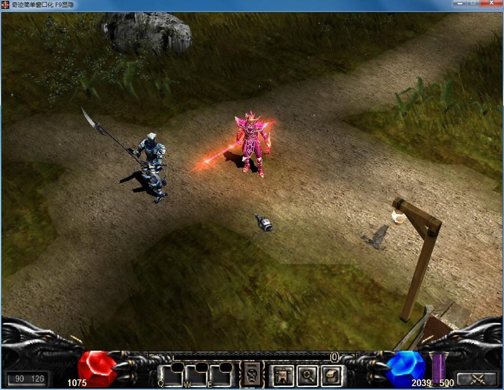 图片[3]-网游单机【奇迹097D】VM一键即玩服务端+网页注册+GM后台+技术资料+搭建教程-侠隐阁源码