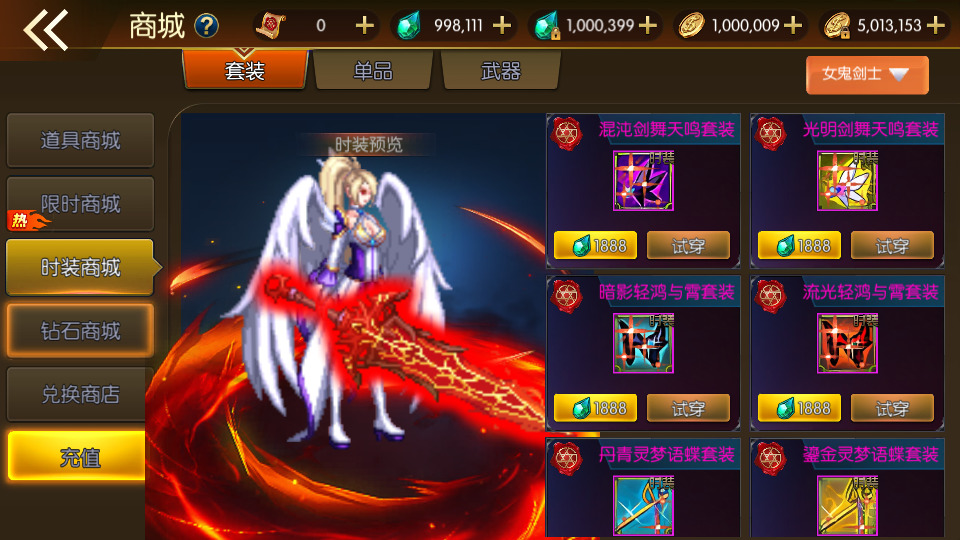 图片[8]-经典横版闯关手游【情怀之神武阿拉德】最新整理Linux手工服务端+安卓苹果双端+运营后台+GM授权后台+搭建教程-侠隐阁源码