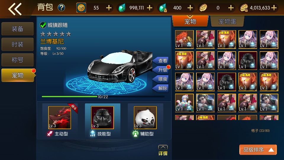 图片[5]-经典横版闯关手游【情怀之征战者阿拉德完整版】最新整理Linux手工服务端+安卓苹果双端+运营后台+GM授权后台+配套表格+搭建教程-侠隐阁源码