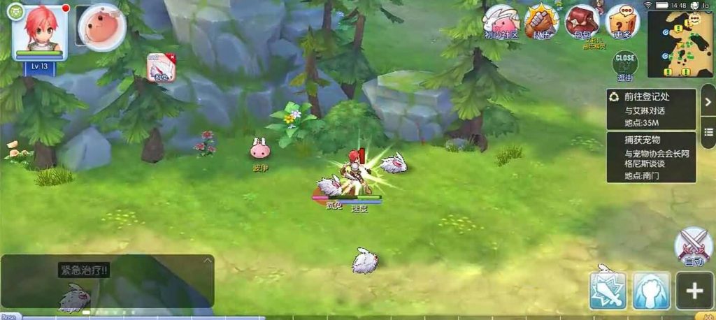 RO仙境传说之黑色派对怪物反击打人修复教程-游戏技术论坛-社区热门-侠隐阁源码