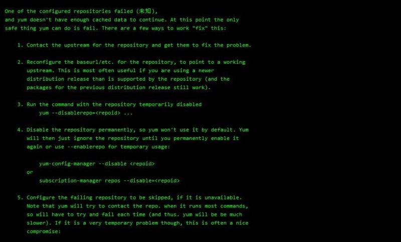 yum doesn’t have enough cached data to continue-侠隐阁源码