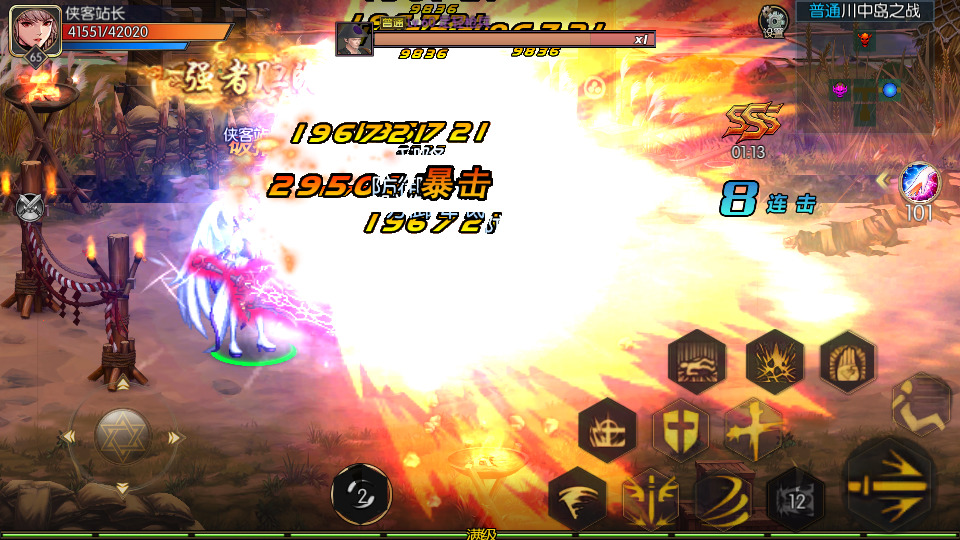 图片[9]-经典横版闯关手游【情怀之神武阿拉德】最新整理Linux手工服务端+安卓苹果双端+运营后台+GM授权后台+搭建教程-侠隐阁源码