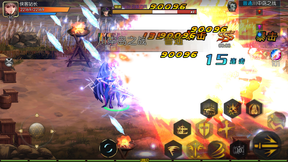 图片[10]-经典横版闯关手游【情怀之征战者阿拉德完整版】最新整理Linux手工服务端+安卓苹果双端+运营后台+GM授权后台+配套表格+搭建教程-侠隐阁源码