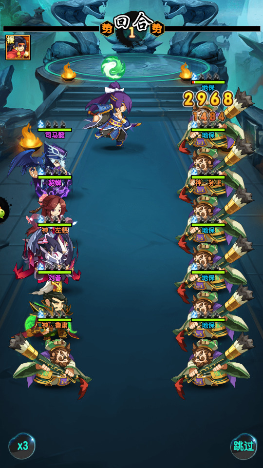 图片[7]-稀有三国卡牌回合手游【群英斗三国】最新整理Linux手工服务端+安卓+运营后台+CDK授权后台+GM授权后台+搭建教程-侠隐阁源码