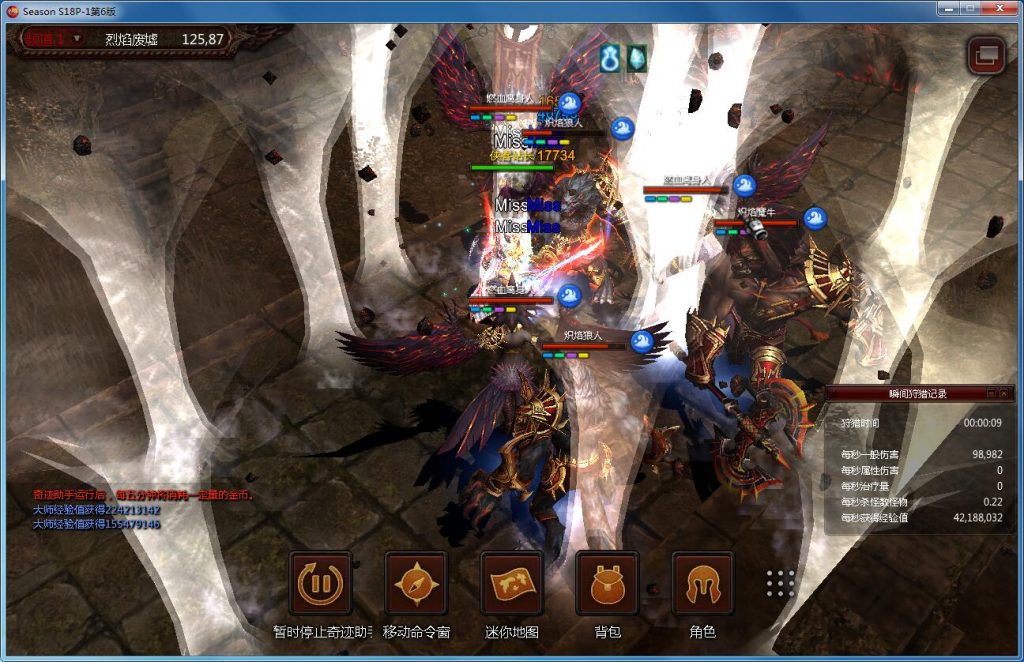 图片[7]-网游单机【奇迹MuS18】Win一键即玩服务端+GM工具+技术资料+搭建教程-侠隐阁源码