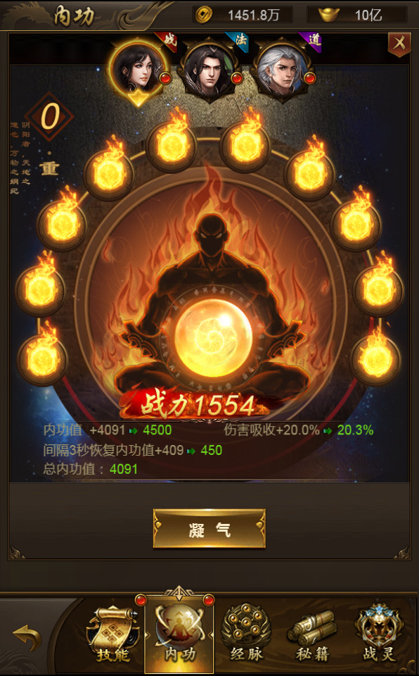 图片[6]-三网H5游戏【新雷霆传奇H5】最新整理Linux手工服务端+配套源码+多区跨服+GM授权后台+搭建教程-侠隐阁源码