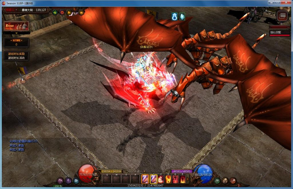 图片[3]-网游单机【奇迹MuS18】Win一键即玩服务端+GM工具+技术资料+搭建教程-侠隐阁源码