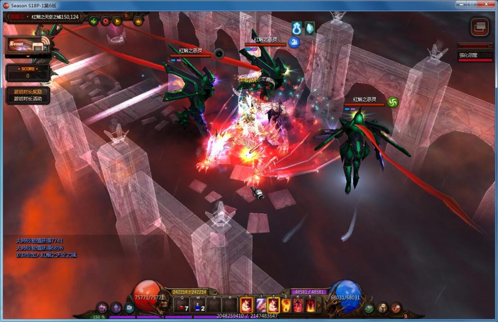 图片[9]-网游单机【奇迹MuS18】Win一键即玩服务端+GM工具+技术资料+搭建教程-侠隐阁源码