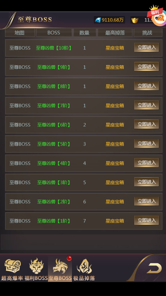 图片[8]-三网H5游戏【侠客游H5】最新整理WIN系服务端+GM后台+配套中文表+导表工具+搭建教程-侠隐阁源码