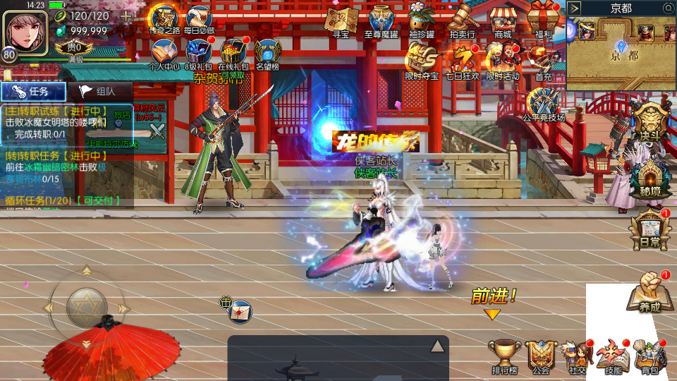 图片[6]-经典横版闯关手游【情怀之神光阿拉德】最新整理Linux手工服务端+安卓苹果双端+管理后台+GM授权后台+搭建教程-侠隐阁源码