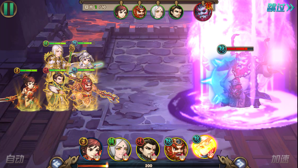 图片[9]-三国卡牌手游【无敌三国魅影版】最新整理Win一键即玩服务端+运营后台+搭建教程-侠隐阁源码