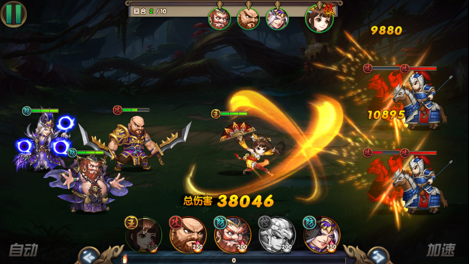 图片[10]-三国卡牌回合手游【无敌三国魔神版】最新整理Win系服务端+安卓苹果双端+管理后台+GM授权后台+搭建教程-侠隐阁源码