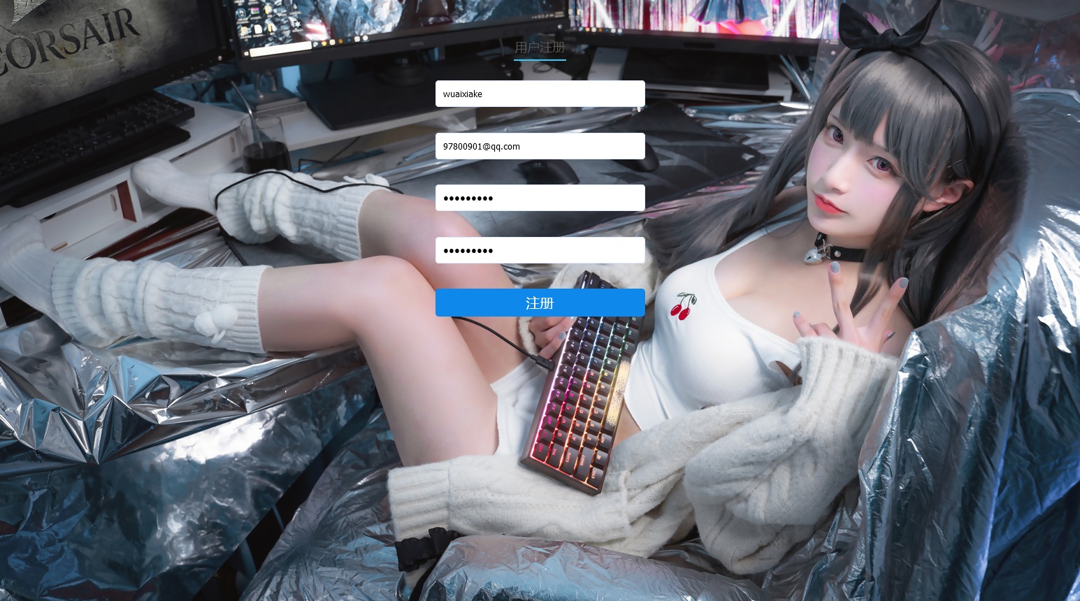 图片[8]-网游单机【圣斗士ol典藏版】最新整理WIN一键即玩服务端+GM工具+搭建教程-侠隐阁源码