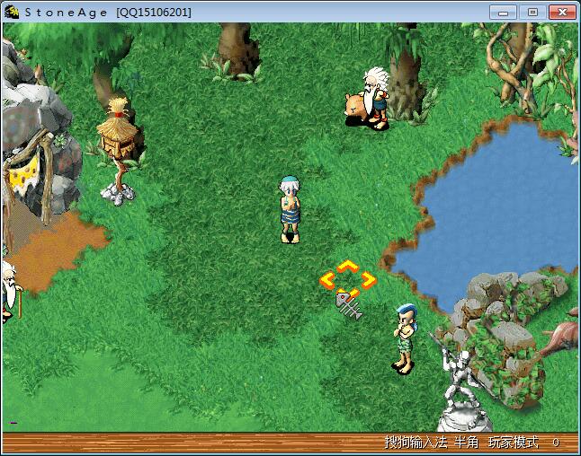 图片[4]-网游单机【石器时代2.5+6.0+10.0】最新整理WIN一键即玩单机端+外网教程+搭建教程-侠隐阁源码