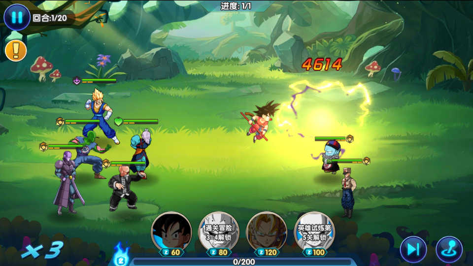 图片[6]-稀有横版卡牌【七龙珠传奇】最新整理WIN系服务端+安卓+GM后台+搭建教程-侠隐阁源码