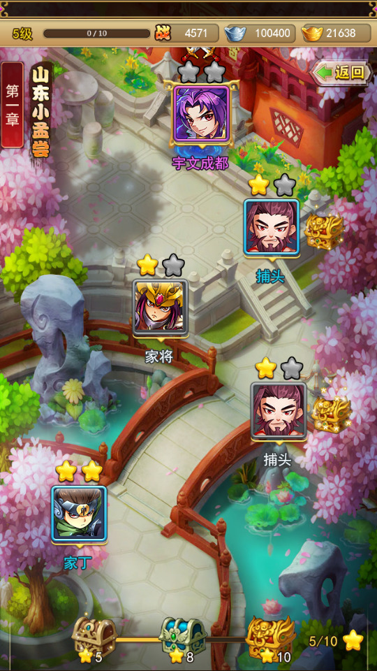 图片[5]-三网H5卡牌游戏【大唐无双H5】最新整理Linux手工服务端+GM授权物品后台+运营后台+搭建教程-侠隐阁源码