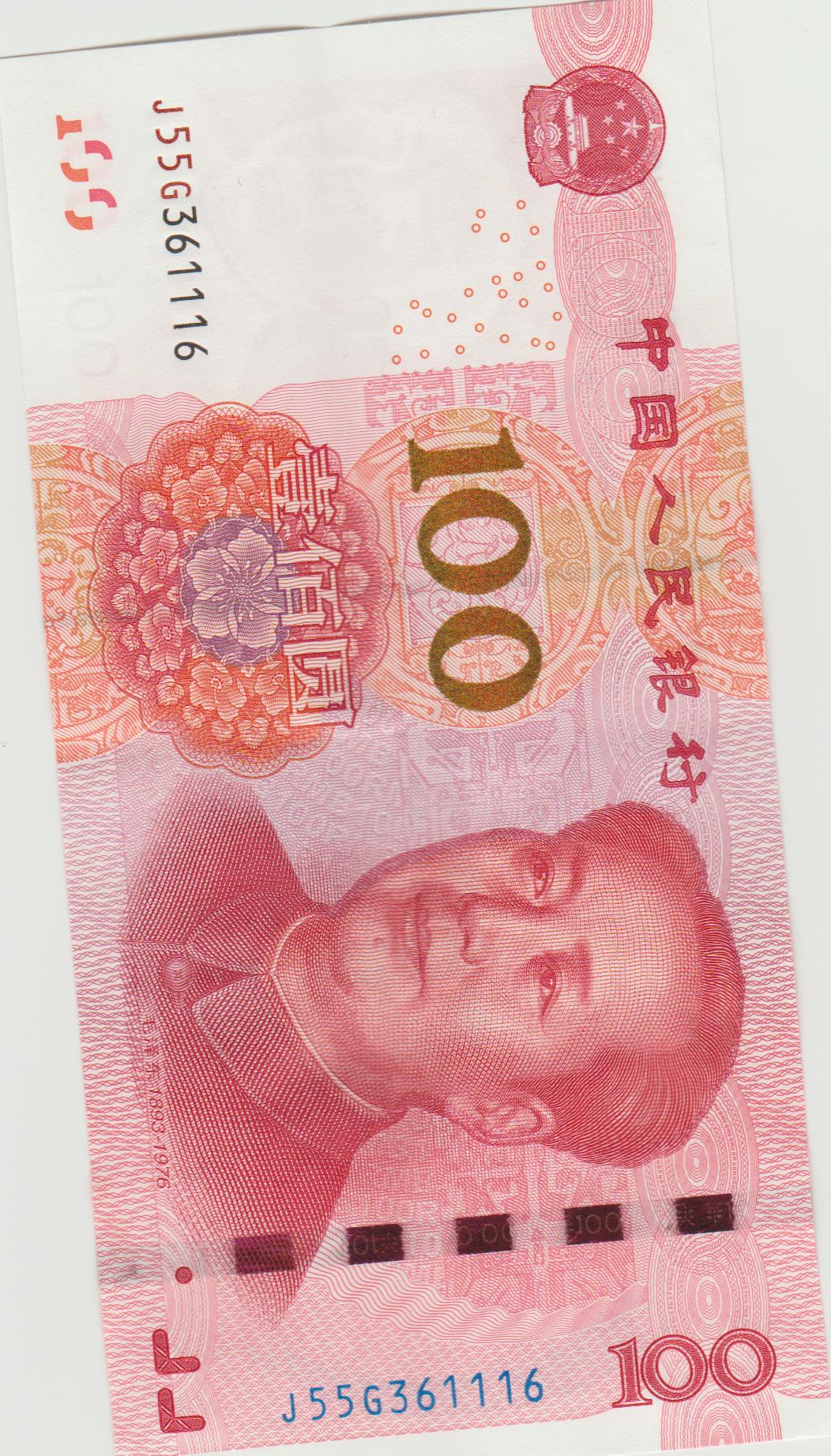 侠客慰问的头像-侠隐阁源码