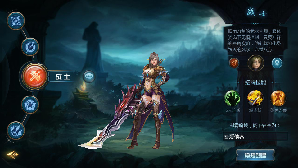 图片[2]-1655互通魔域【修仙魔域】最新整理WIN系半手工服务端+本地验证+本地注册+全套工具+搭建教程-侠隐阁源码