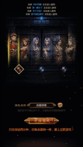 三网H5游戏【雷霆之金猪H5】最新整理Win一键服务端+GM授权后台+搭建教程-侠隐阁源码