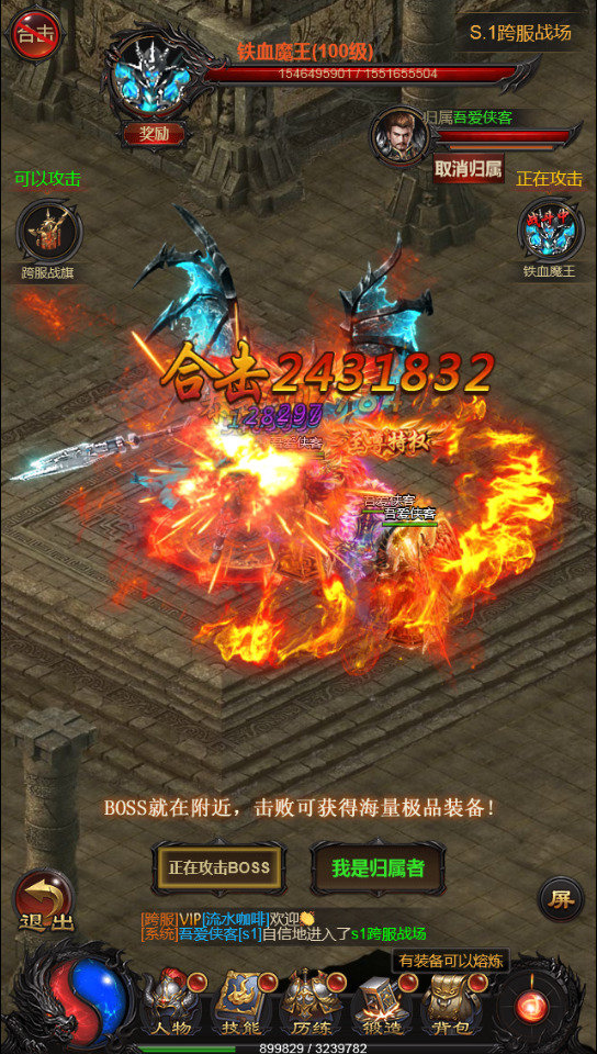 图片[9]-三网H5游戏【雷霆之金猪H5】最新整理Win一键服务端+GM授权后台+搭建教程-侠隐阁源码