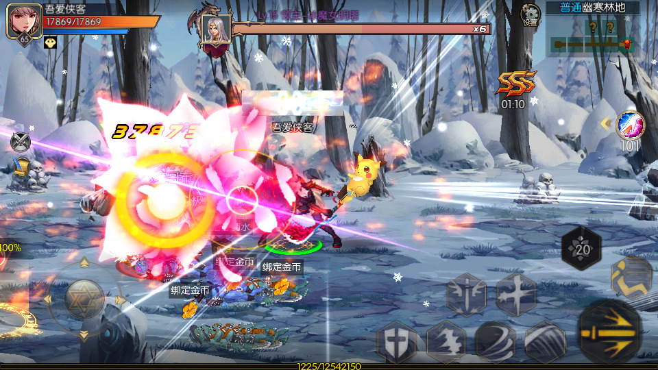 图片[4]-横版闯关手游【情怀之星辰阿拉德】最新整理Linux手工服务端+中文配套表+WEB管理后台+GM授权后台+安卓苹果双端+搭建教程-侠隐阁源码