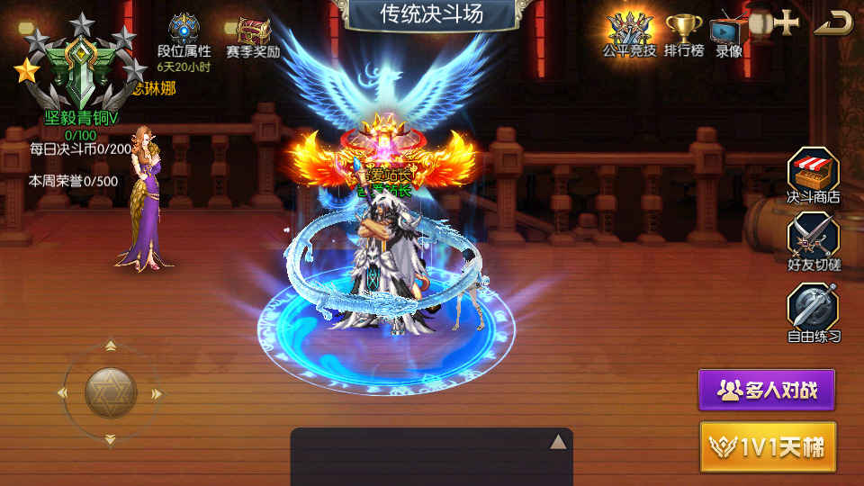 图片[9]-横版闯关手游【情怀之星空阿拉德】最新整理Linux手工服务端+中文配套表+WEB管理后台+GM授权后台+安卓苹果双端+搭建教程-侠隐阁源码