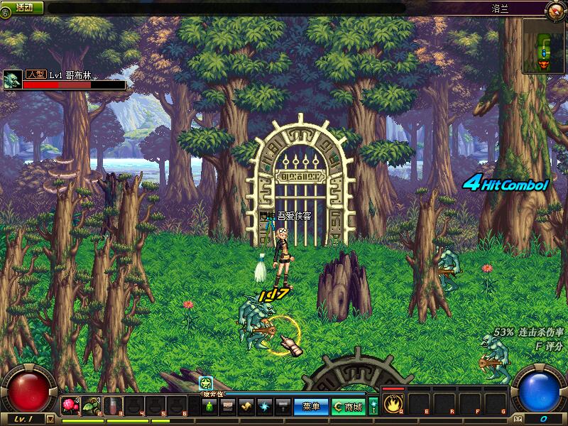 图片[7]-网游单机【DNF70级新征途第二版】VM一键即玩端+GM工具+技术资料+搭建教程-侠隐阁源码