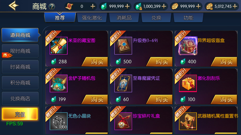 图片[8]-横版闯关手游【情怀之星空阿拉德2.0】最新整理Linux手工服务端+中文配套表+WEB管理后台+GM授权后台+安卓苹果双端+搭建教程-侠隐阁源码