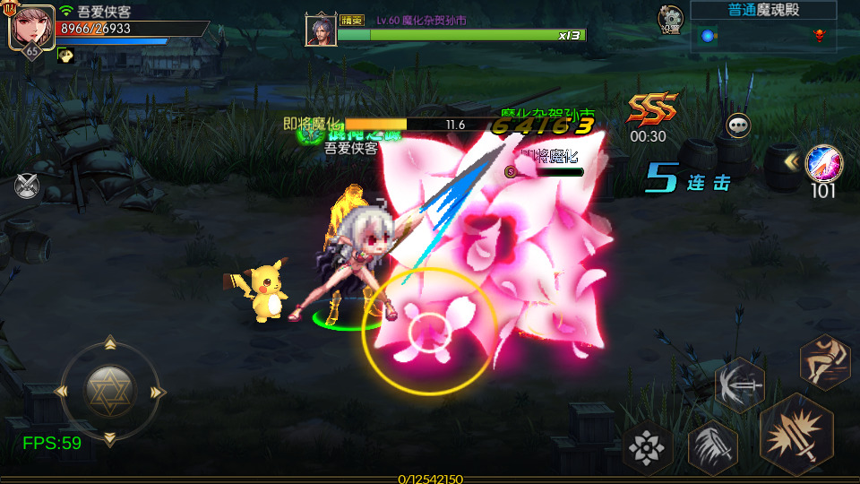 图片[10]-横版闯关手游【情怀之星空阿拉德2.0】最新整理Linux手工服务端+中文配套表+WEB管理后台+GM授权后台+安卓苹果双端+搭建教程-侠隐阁源码