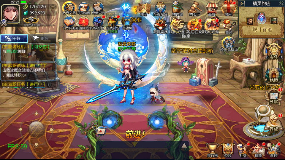 图片[3]-横版闯关手游【情怀之星空阿拉德2.0】最新整理Linux手工服务端+中文配套表+WEB管理后台+GM授权后台+安卓苹果双端+搭建教程-侠隐阁源码