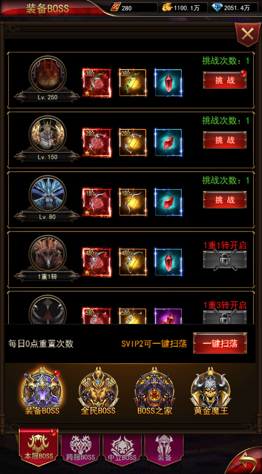 图片[6]-三网H5游戏【卓越传说之威剑苍穹H5内购版】最新整理Linux手工服务端+新版GM平台币授权后台+搭建教程-侠隐阁源码