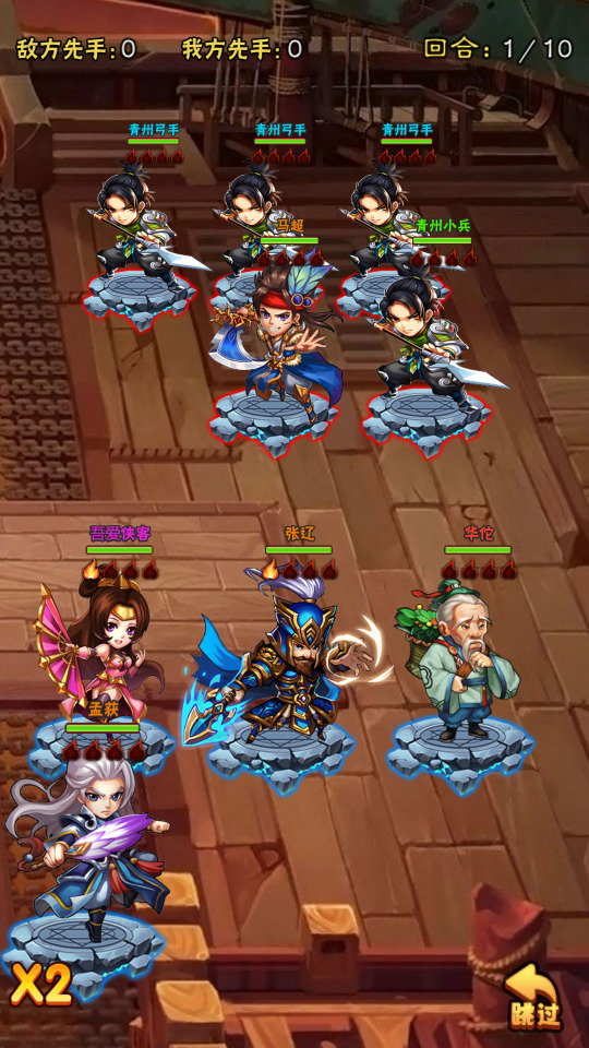 图片[9]-三网H5游戏【龍刃H5】最新整理Win一键服务端+多区跨服+GM授权后台+搭建教程-侠隐阁源码