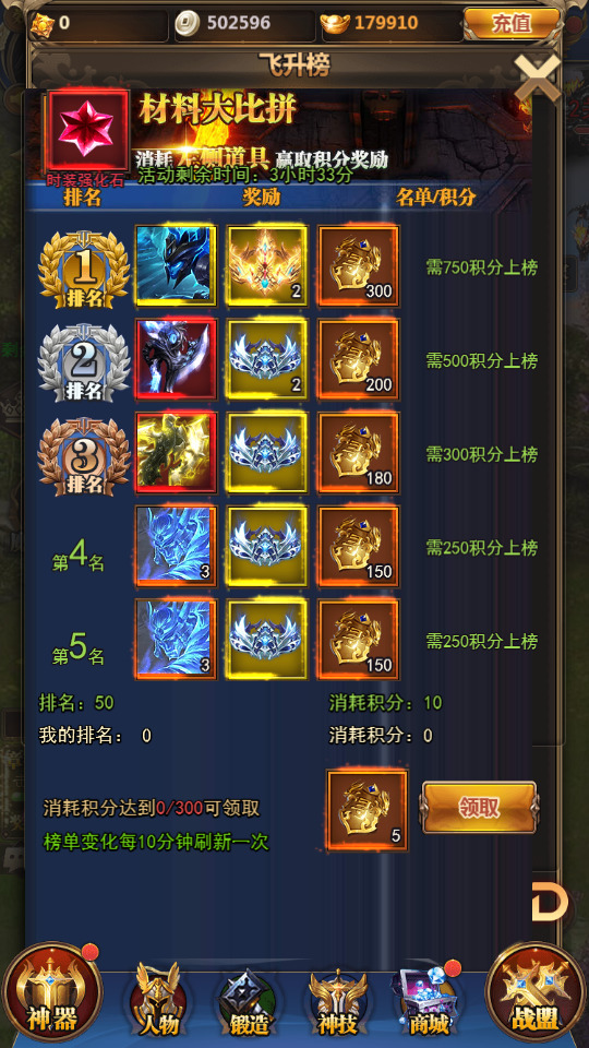 图片[9]-三网H5游戏【剑踪情缘H5】最新整理Linux手工服务端+GM后台+CKD后台+搭建教程-侠隐阁源码