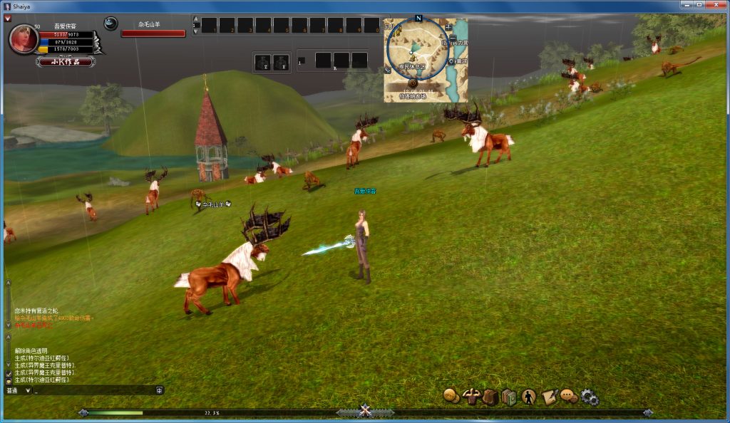 图片[4]-网游单机【神泣13.0】最新整理Win一键服务端+GM工具+GM命令+搭建教程-侠隐阁源码