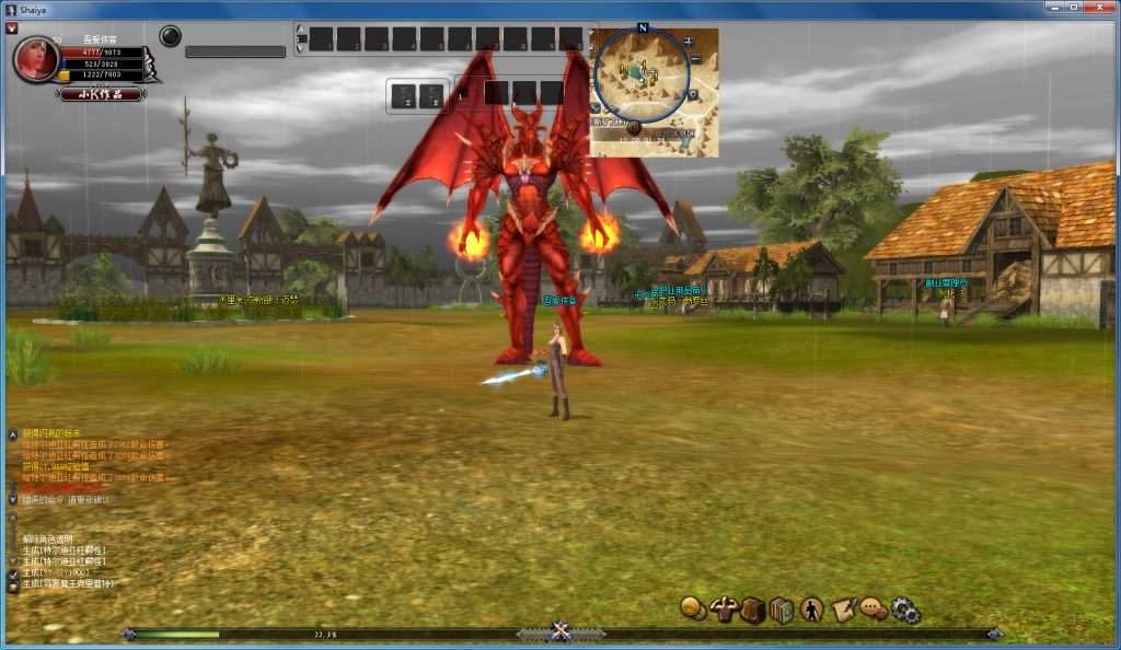 图片[3]-网游单机【神泣13.0】最新整理Win一键服务端+GM工具+GM命令+搭建教程-侠隐阁源码