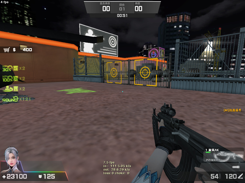 图片[6]-网游单机【反恐精英CSOL兔神版】最新整理Win一键服务端+AI陪玩+模式玩法+搭建教程-侠隐阁源码